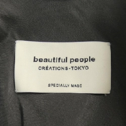 【Mã giảm giá】Beautiful People áo khoác 638453