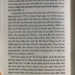 Nền kinh tế di động của Trung Quốc 620069