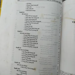 Việt sử cương mục tiết yếu của Đặng Xuân Bảng  1026057