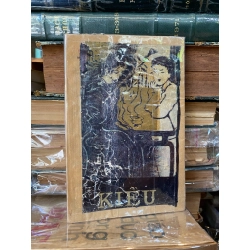 Truyện Kiều, ấn phẩm đặc biệt 1989 - Nguyễn Du 273961