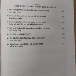 TRƯỜNG KHÍ TRONG PHONG THỦY  697808