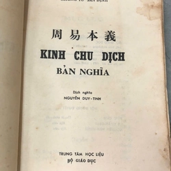 KINH CHU DỊCH BẢN NGHĨA - Khổng Tử San Định 477913