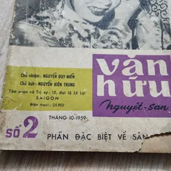 Văn hữu nguyệt san số 2 tháng 10.1959 557579