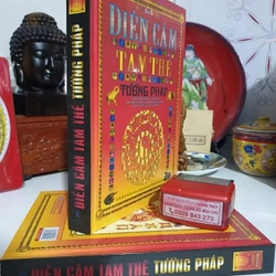  DIỄN CẦM TAM THẾ TƯỚNG PHÁP 