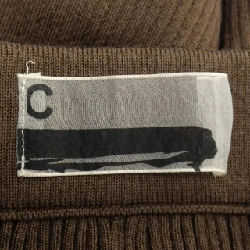 Chân váy Chaos - Hàng hiệu Authentic 818901