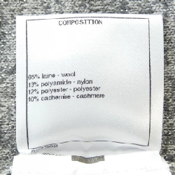 CHANEL P57394K07554 Đầm - Hàng hiệu Chính hãng 812268