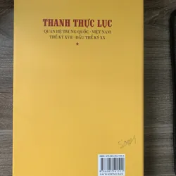 Thanh thực lục (tập 1)  737983