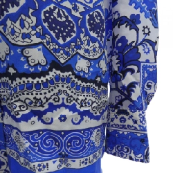 【Mã giảm giá】Áo sơ mi Louis Vuitton 639441