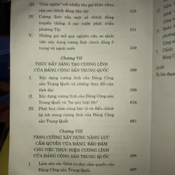 Nghiên cứu xây dựng cương lĩnh Đảng cộng sản Trung Quốc - Chu Kính Thanh 711612