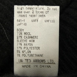 【Khuyến mãi】Áo khoác cardigan DRAWER 642669