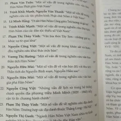 QUỐC HỌC VUN BỒI - NGUYỄN TUẤN CƯỜNG 707155