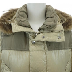 MONCLER FREY Áo khoác lông - Hàng hiệu Chính hãng 896242
