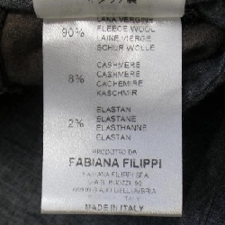 【Mã giảm giá】FABIANA FILIPPI quần 649919