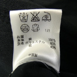 Mở đầu lễ hội OPENING CEREMONY - Hàng hiệu Authentic 885441