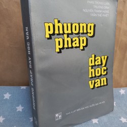 Phương Pháp Dạy Học Văn (NXB Đại Học Quốc Gia 2005)