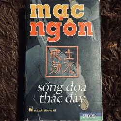 Sống đoạ thác đày