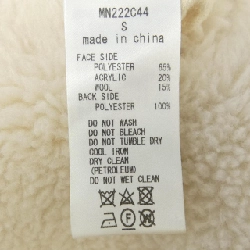 MUNICH áo khoác 630456