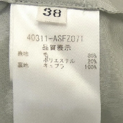 Chân váy FOXEY 40311 646755