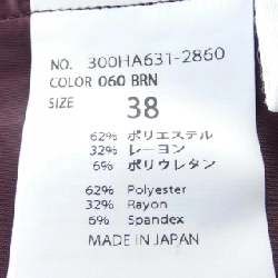 【Mã giảm giá】Quần ENFOLD 653291