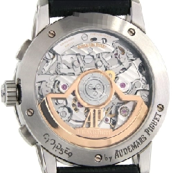 Đồng hồ Audemars Piguet CODE11.59 Biodegradable Chronograph 26393ST.OO.A056KB.01 SS tự động - Hàng hiệu Chính hãng 881311