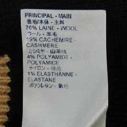 【Mã giảm giá】Đầm LOUIS VUITTON 651504