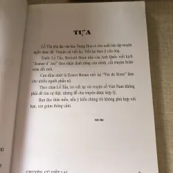 Chuyện cũ viết lại-Văn Bá 960339