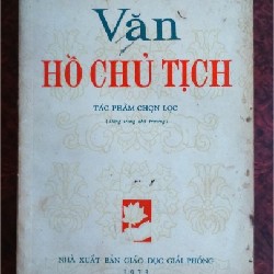 Văn Hồ Chủ Tịch (NXB Giáo dục giải phóng, 1973)
