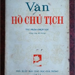 Văn Hồ Chủ Tịch (NXB Giáo dục giải phóng, 1973) 8540