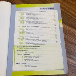 Electronic Commerce 2006#HATRA 1019100