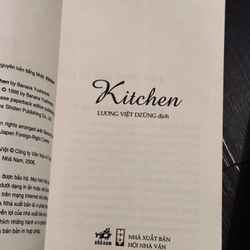 Trọn bộ 8 tác phẩm của Banana Yoshimoto 524775