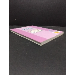 100 Câu chuyện kích thích trí thông minh cho trẻ mới 80% ố nhẹ 2008 HCM1008 Phạm Thị Anh Đào MẸ VÀ BÉ 916636