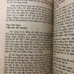 Khởi nghĩa Lam Sơn - Phan Huy Lê, Phan Đại Doãn - Nghiên cứu lịch sử-nxb KHXH 1977 1053008