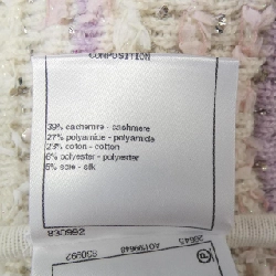 Chanel CHANEL P58963K07730 Đầm - Hàng hiệu Chính hãng 814975