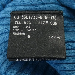 Theory luxe 03-3301733 Áo len - Hàng hiệu Chính hãng 824091