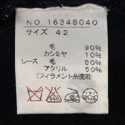 Áo khoác dài DUAL VIEW 645520