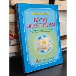 Truyền thuyết về Bồ Tát Quán Thế Âm