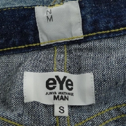 JUNYA WATANABE WN-P912 Manual Mới - Quần Jeans Hàng hiệu Chính hãng 885018