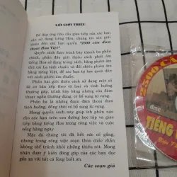 2.500 câu đàm thoại HOA VIỆT. BS Hà Minh Học. Nxb Thống kê 2005 976847