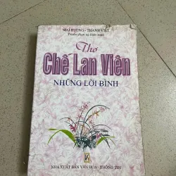 Thơ Chế Lan Viên – Những lời bình