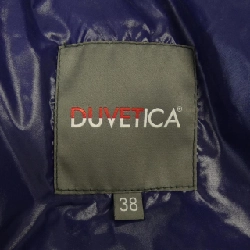 Duvetica DUVETICA Áo khoác lông 630950