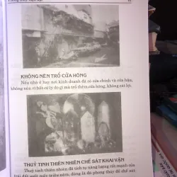 Phong thuỷ hiện đại xem bằng hình - Trần Di Khôi 1029320