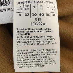 Áo khoác 'S Max Mara 639203