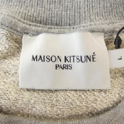 Maison Kitsuné MAISON KITSUNE GU00342KM0002 Áo khoác - Hàng hiệu Authentic 903885
