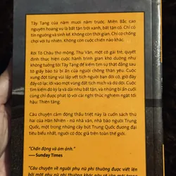 Thiên táng (bản in đầu) 721046