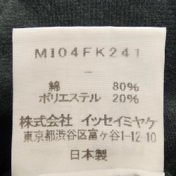 me ISSEY MIYAKE MI04FK241 Áo - Hàng hiệu Chính hãng 814923