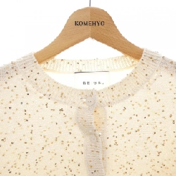 BEIGE. Áo khoác cardigan - Hàng hiệu Authentic 817911