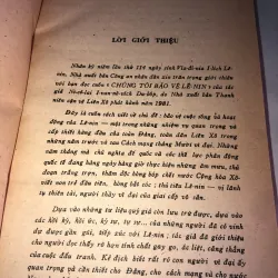 Chúng tôi bảo vệ lenin 958030