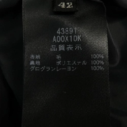 Foxey FOXEY 43891 Đầm 645996