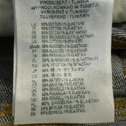 Quần jeans DIESEL 650935