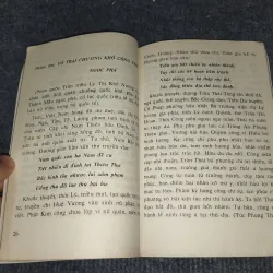 BÀ CHÚA KHO THÀNH HOÀNG LÀNG GIẢNG VÕ 972480